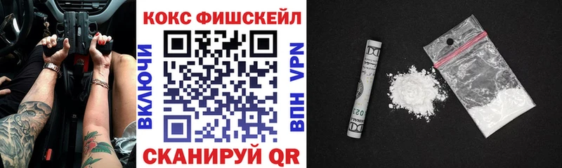 Где купить наркотики Шагонар Каннабис  MDMA  ГАШ  Мефедрон  АМФЕТАМИН  KRAKEN ONION  Альфа ПВП  КОКАИН 