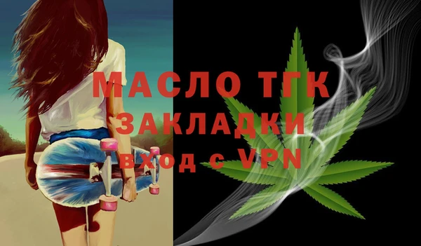кокаин VHQ Баксан