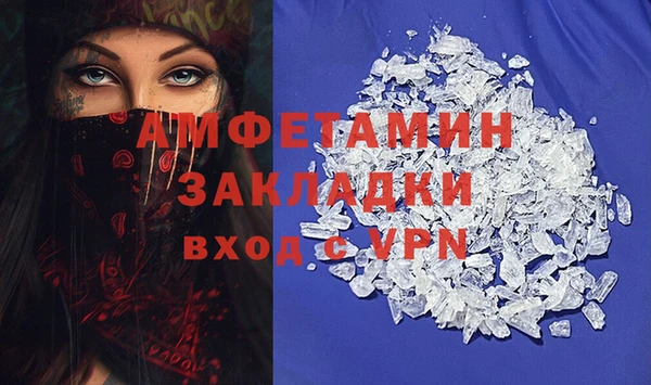 кокаин VHQ Баксан