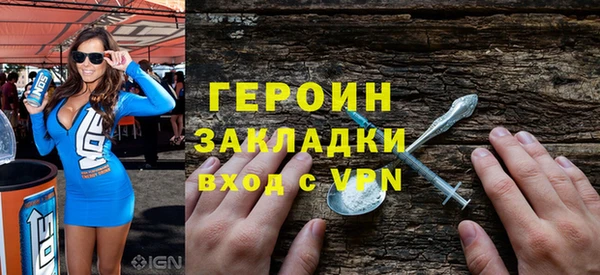 кокаин VHQ Баксан