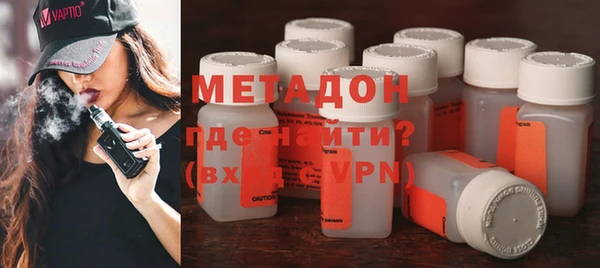 PSILOCYBIN Балабаново