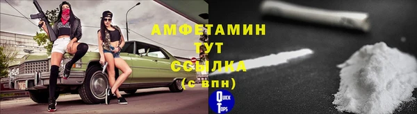 кокаин VHQ Баксан