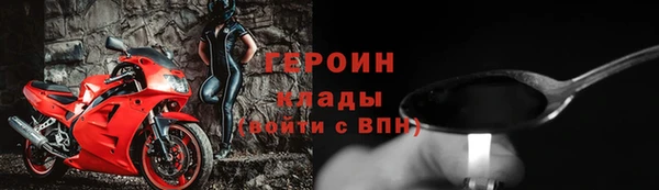кокаин VHQ Баксан