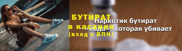 кокаин VHQ Баксан