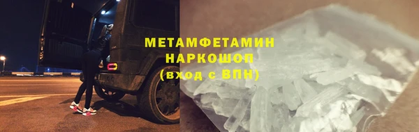 кокаин VHQ Баксан