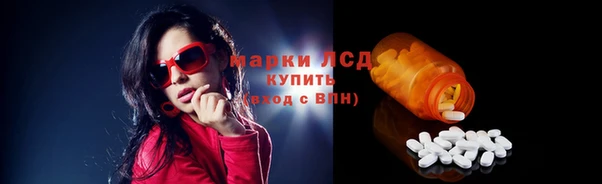 кокаин VHQ Баксан