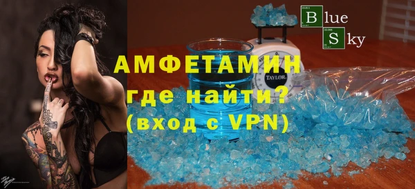 прущие грибы Семикаракорск