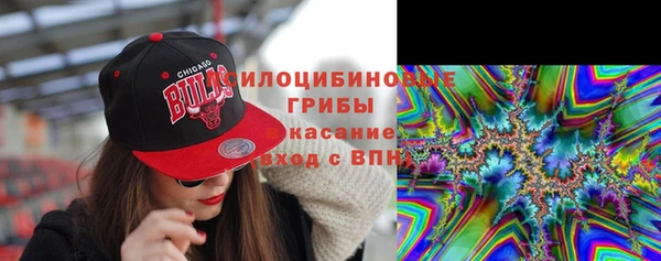 кокаин премиум Киров