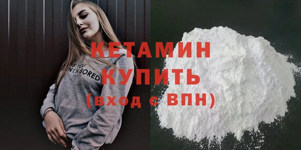 кокаин VHQ Баксан