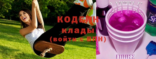 кокаин VHQ Баксан