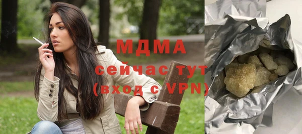 кокаин VHQ Баксан