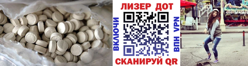 как найти наркотики  Шагонар  маркетплейс состав  Лсд 25 экстази ecstasy 