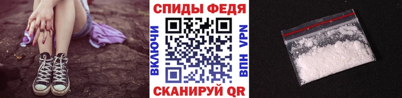 KRAKEN зеркало  Шагонар  МЕТАМФЕТАМИН Декстрометамфетамин 99.9% 